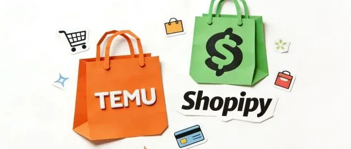 Temu携手Shopify，开启全球卖货“一键通”时代！卖家出海门槛再降低