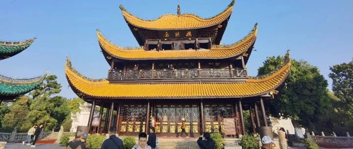 再回<em>岳阳</em>