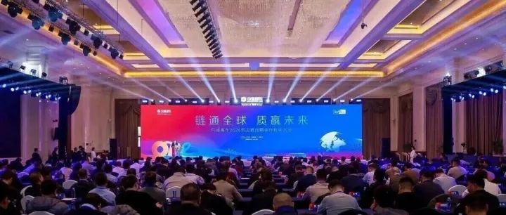 荣誉 ▏万安科技获中通客车合作贡献奖