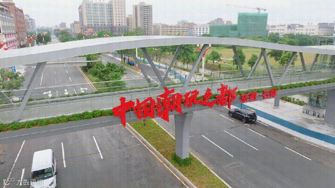 未命名项目-2025-08-07 10 32 23（副本）-2025-08-07 11 13 20（副本）-3.gif