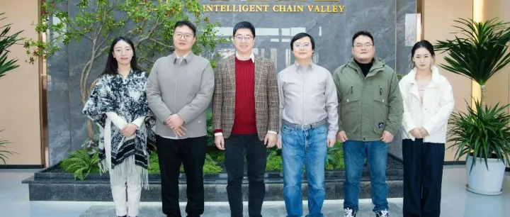 秋叶集团&AI智链谷深化合作 共筑山西AI教育新生态