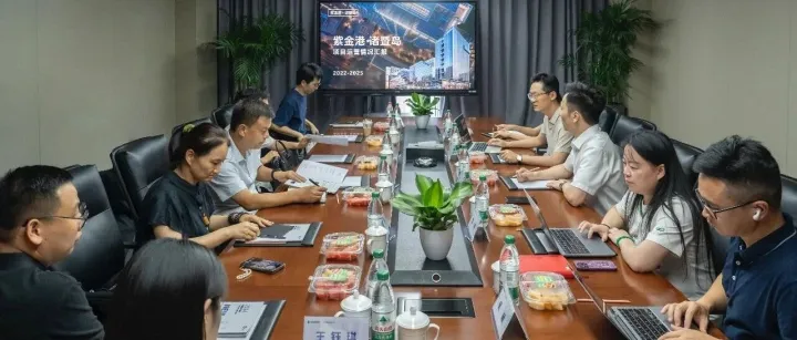 动态｜诸暨市委常委应国伟莅临考察 充分肯定紫金港·诸暨岛运营成果