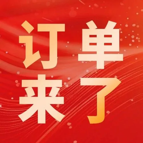 【铸件订单】重磅订单！3000 吨铸铁对重块寻铸造厂，预付50%，交付苏州！