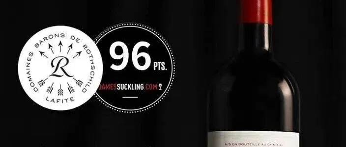 喝懂杜夏米隆古堡：3个细节，分清它的正宗质感与饮用门道