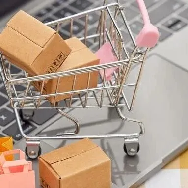 亚马逊调整卖家自配送计划；<em>TikTok</em>在越南推出<em>TikTok</em> Pay功能