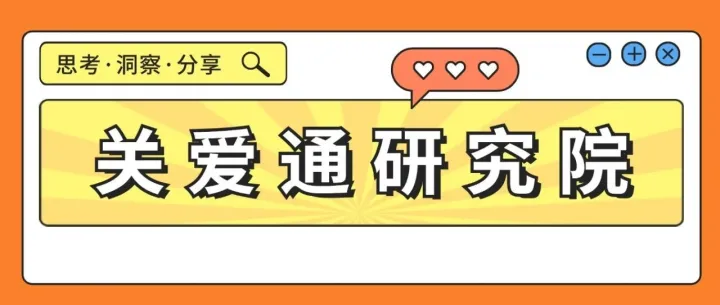 HR年终总结：从职能履责到战略引领，解锁企业福利新价值