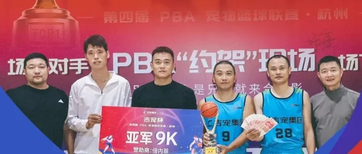 承认吧！这波“亚军”我们赢麻了！
