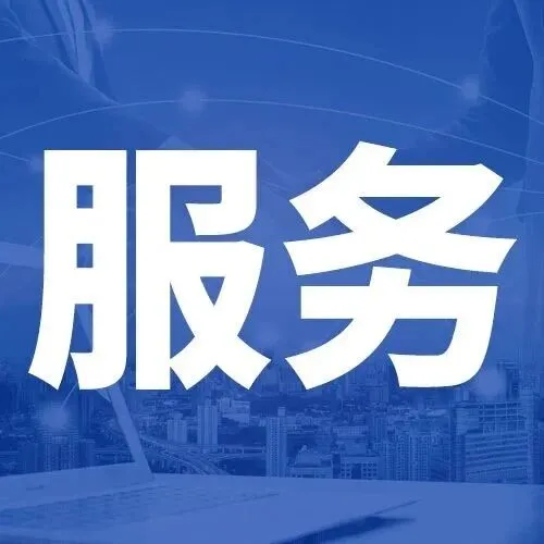 【厂房租售】 安徽 / 淮安求租铸造厂！5000㎡内，碱性酚醛树脂砂线