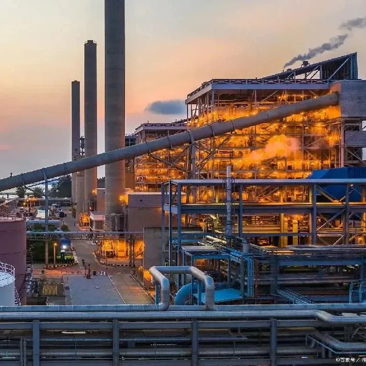 云南<em>曲靖</em>钢铁集团凤凰钢铁有限公司正式更名为<em>曲靖</em>恒特钢铁有限公司