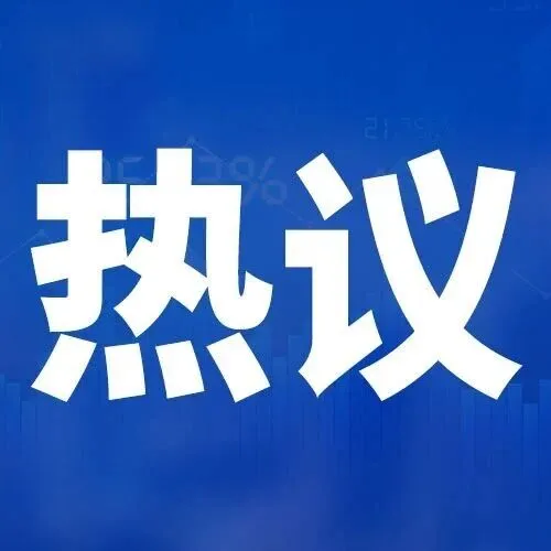 贵金属暴涨背后，黑色金属的“价值洼地”与历史性机遇在哪里？