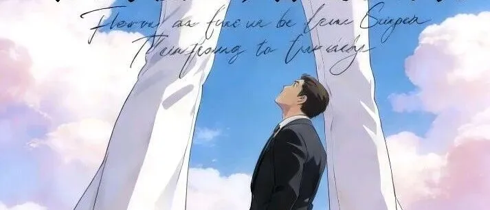 【心灵治愈】裙胯覆处，皆为刍狗：大女主的极致气场美学