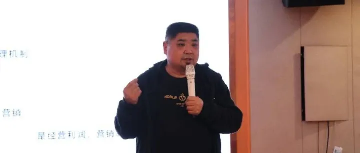 快递网点<em>公司</em>的盈亏<em>点</em>控制标准。