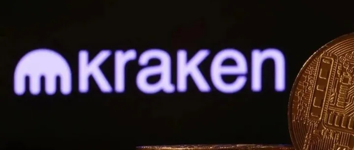 计划超越币安和Coinbase：为什么精明投资者选择<em>Kraken</em>？