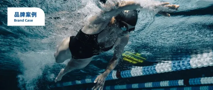 年收2000万美金，智能<em>泳</em>镜拿下小众圈层！