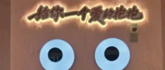 新手别慌！摸透Ozon流量心思，让你的商品“霸屏”前排