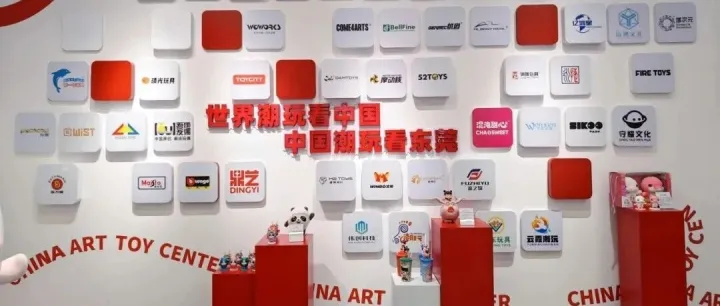 潮玩正当时 | 全省“乐购小镇”之一！买潮玩，来石排！