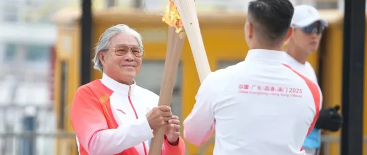 第十五届全运会各口岸服务时间