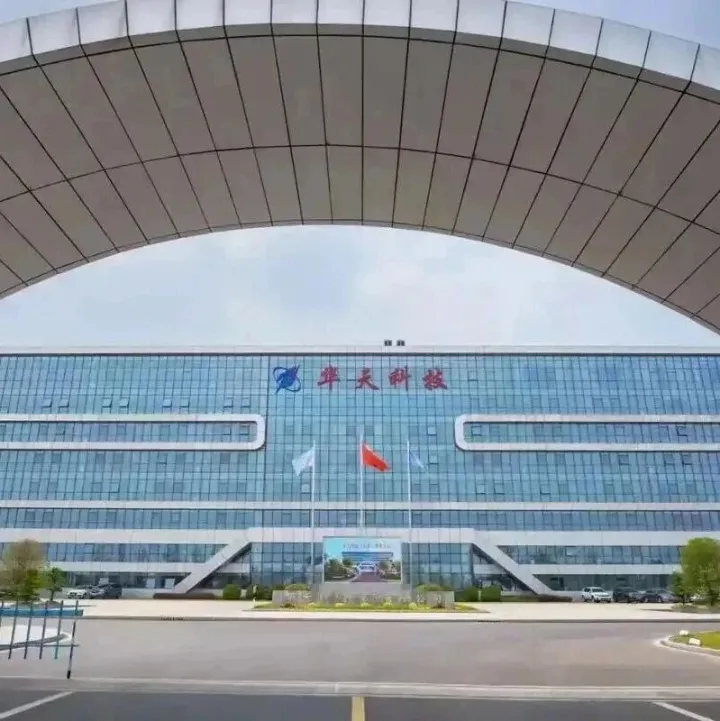 机构：2025全球智能手表出货量将增长7%，华为和苹果引领市场