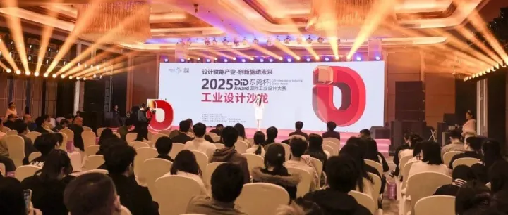潮玩正当时 | 2025东莞杯潮玩专项赛获奖作品揭晓