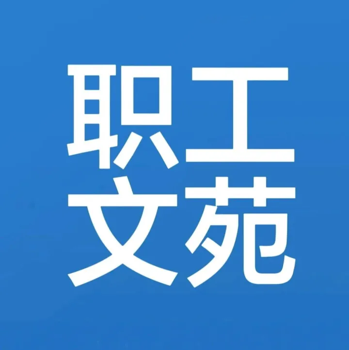 【链上美文】观《南京照相馆》有感暨国家公祭日抒怀