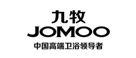 VIP项目 | 石狮九牧物流有限公司仓配一体项目-寻源公告