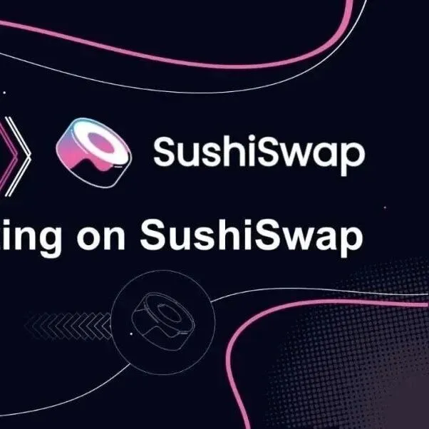 <em>DeFi</em>项目SushiSwap：如何靠抄Uniswap成为行业巨头？