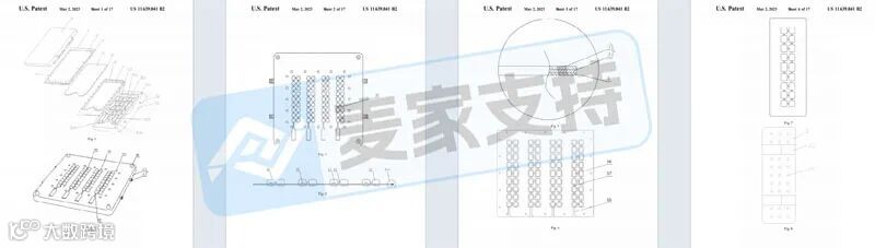 5-cv-10228，气垫生产工艺专利隐匿维权，已中招TRO店铺集结令"