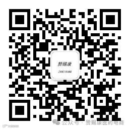qrcode_for_gh_b1f0f48c3cb3_258.jpg