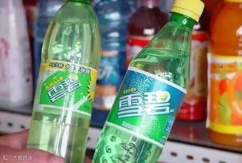 点击查看图片来源