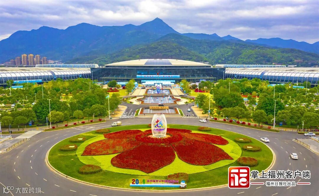 描述:第四届数字中国建设峰会的场外氛围布置。福州紧抓承办数字中国建设峰会的机遇,以打造全国数字应用第一城为奋斗目标,以打造数字中国建设领军城市为落脚点,着力打响“数字福州”国际品牌。-作者:陈暖-拍摄时间:2022-01-06.jpg