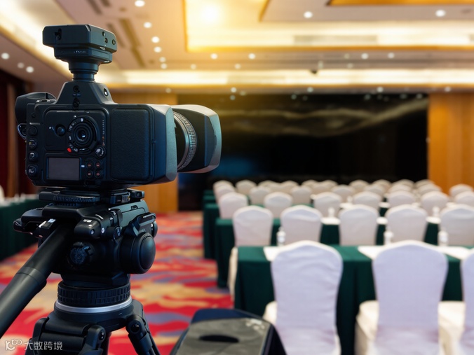 人员、车辆、环境安全监管