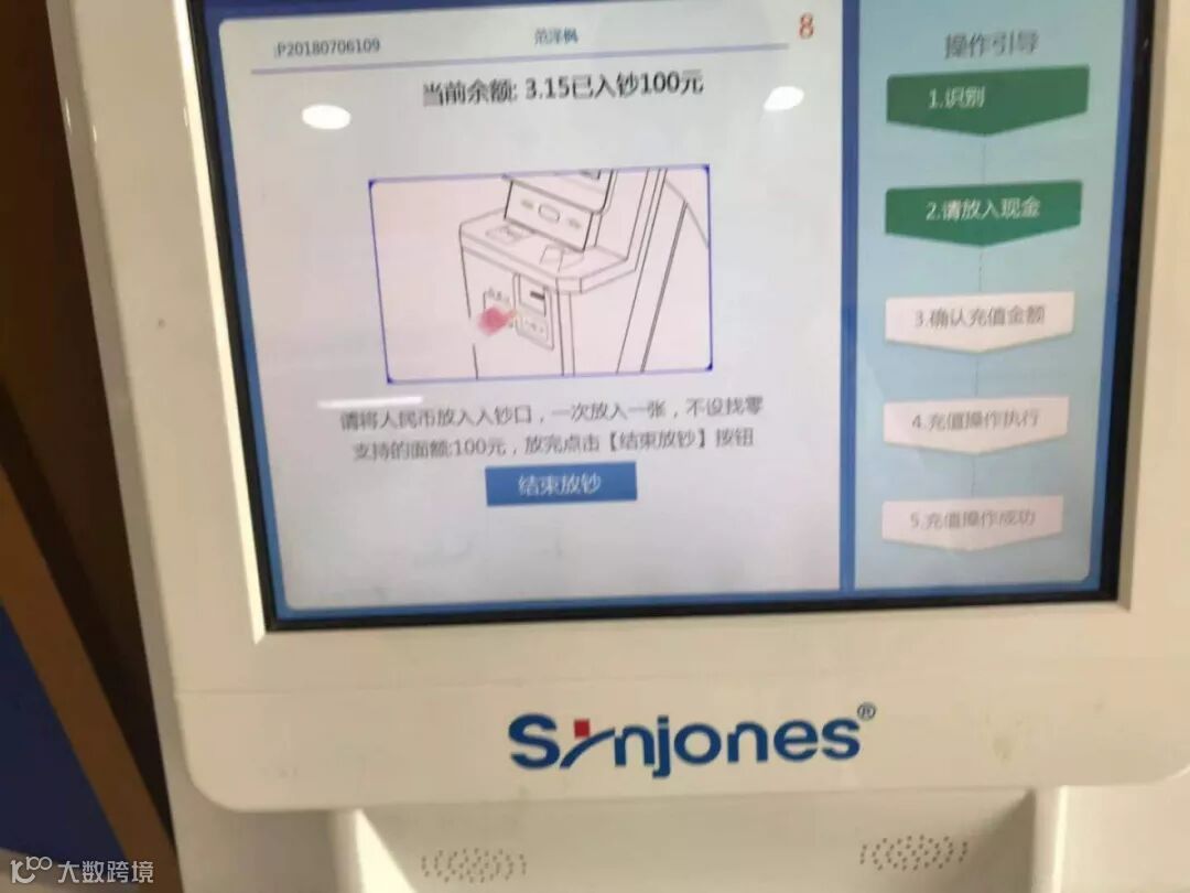 微信图片_20190917120127 - 副本.jpg