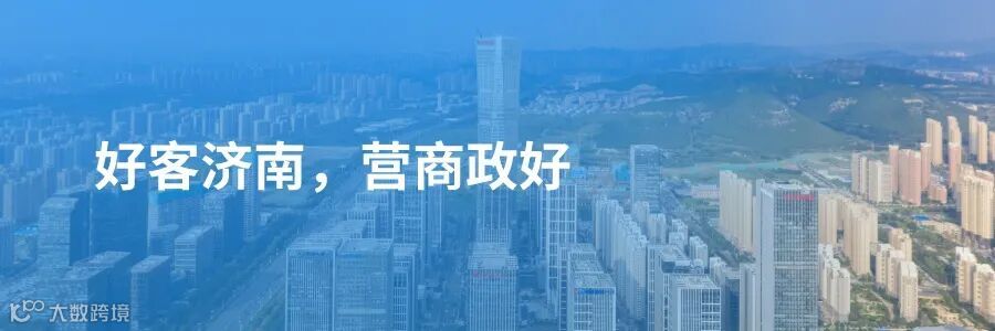 中国数字政府IT解决方案市场份额,浪潮位列第一!.jpg