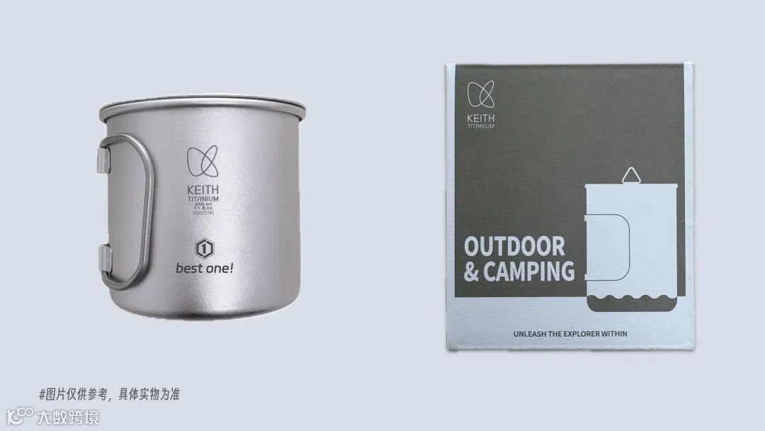 1Panel纯钛露营杯