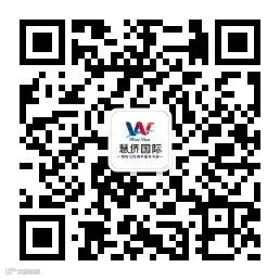 wisevisa/2017-07-24-14-34-02-5802.jpg
