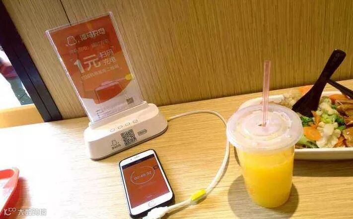 2017年O2O大盘点:共享充电宝之殇_O2O_电商报