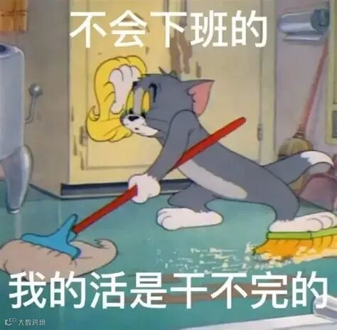 表情包丨在忙呢 妹妹