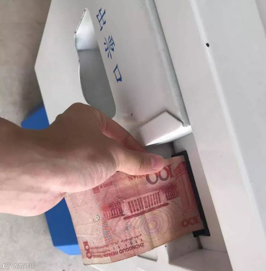 微信图片_20190917120124 - 副本.jpg