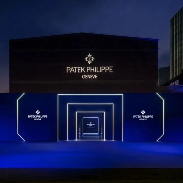 百达翡丽Cubitus系列全球巡展于上海收官