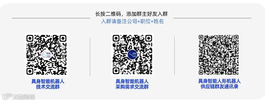 母婴公众号宣传推广引导关注新媒体账号二维码 (1).jpg