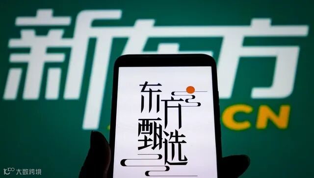 图片来源：视觉中国