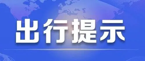 内蒙古自治区气象台2025年12月18日10时20分发布大风蓝色预警信号