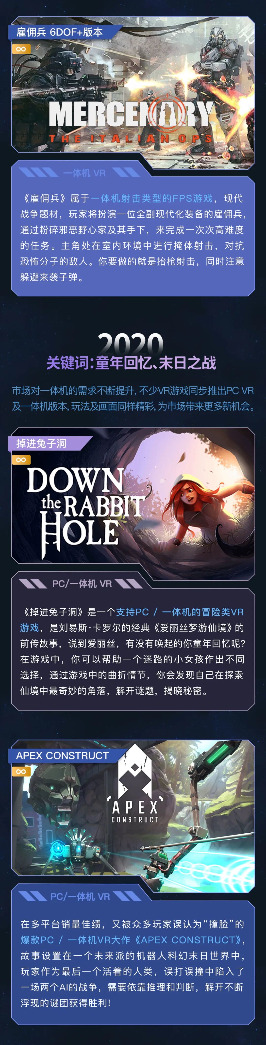 人工智能和虚拟现实的科幻鼻祖“神经漫游者”三部曲（读客熊猫君出品，套装全3册） (Chinese Edition) by 威廉·吉布森|  Goodreads, image size:1080x4241