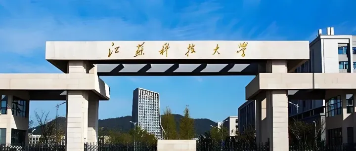 江苏科技大学：郭某已<em>解聘</em>