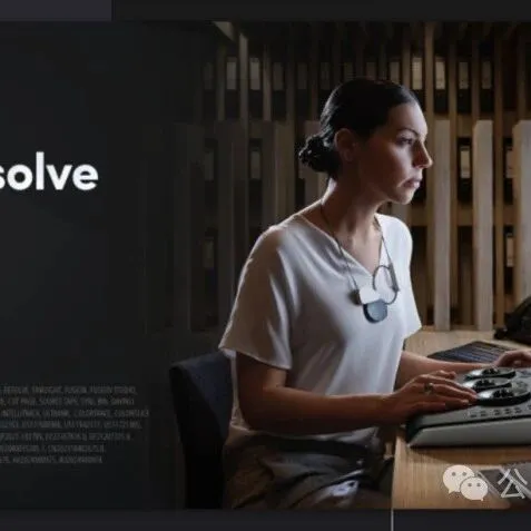 达芬奇 20.2.2 专业解锁版｜AI 剧本一键生成时间线，8K 实时剪，Win/Mac 免费装！