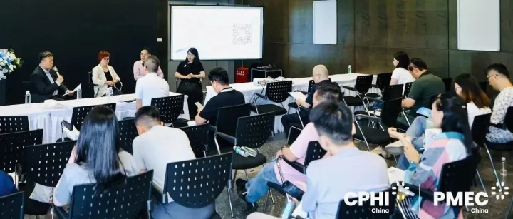 CPHI 研讨会热议 | 中国医药出海双引擎：混合温控与数智化转型