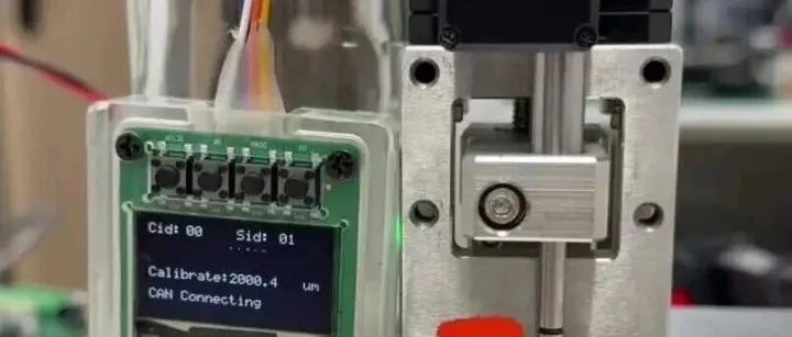 接触式位移传感器的优势有哪些呢？？