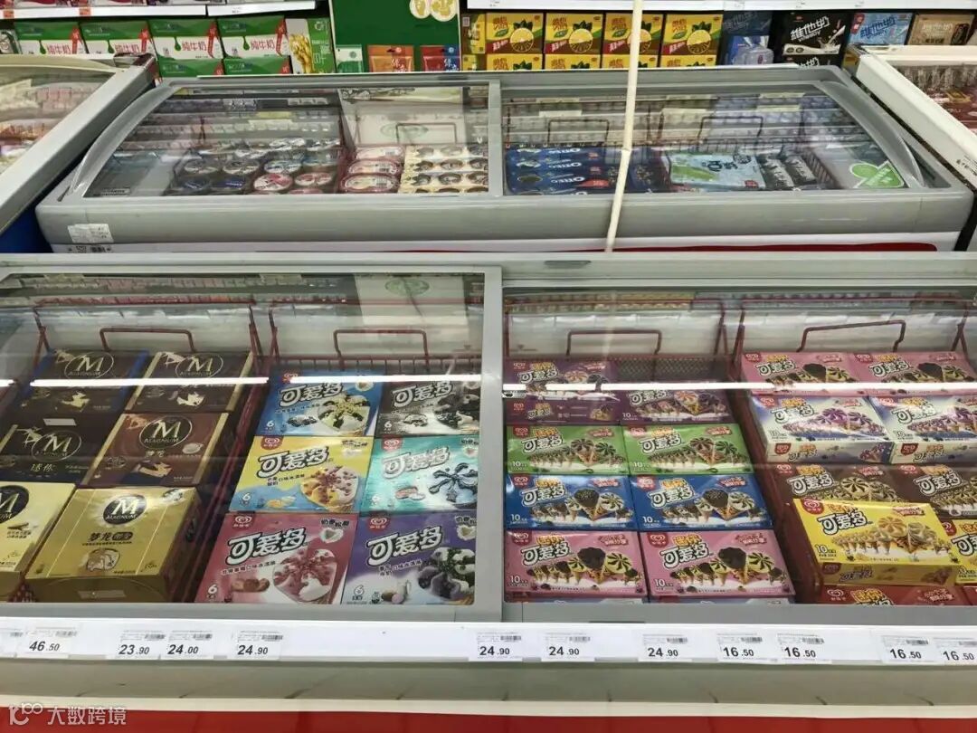 点击查看图片来源