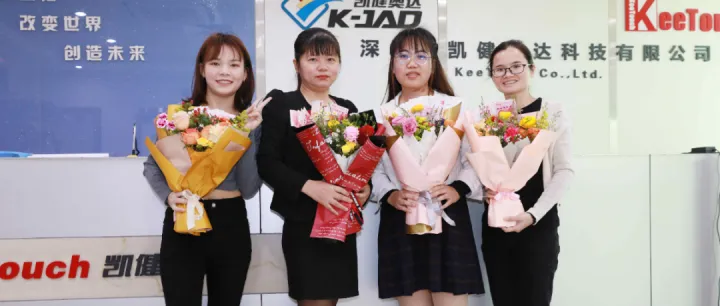 3.8 女神节 | 专宠"凯健奥达女神"