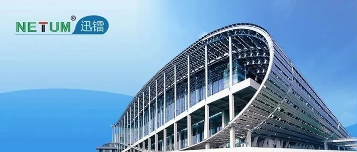 迅镭智能亮相广交会，便携产品以智造实力链接全球